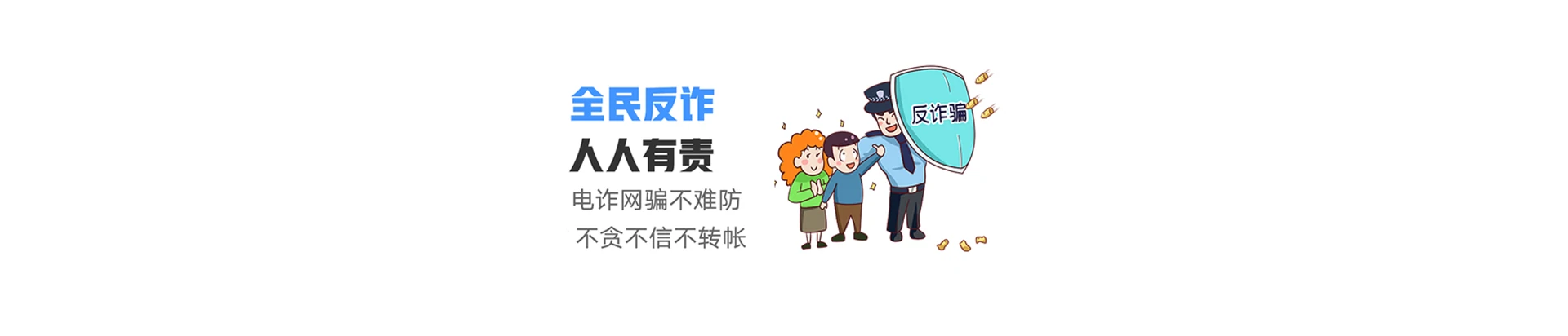 丹阳市联通宽带